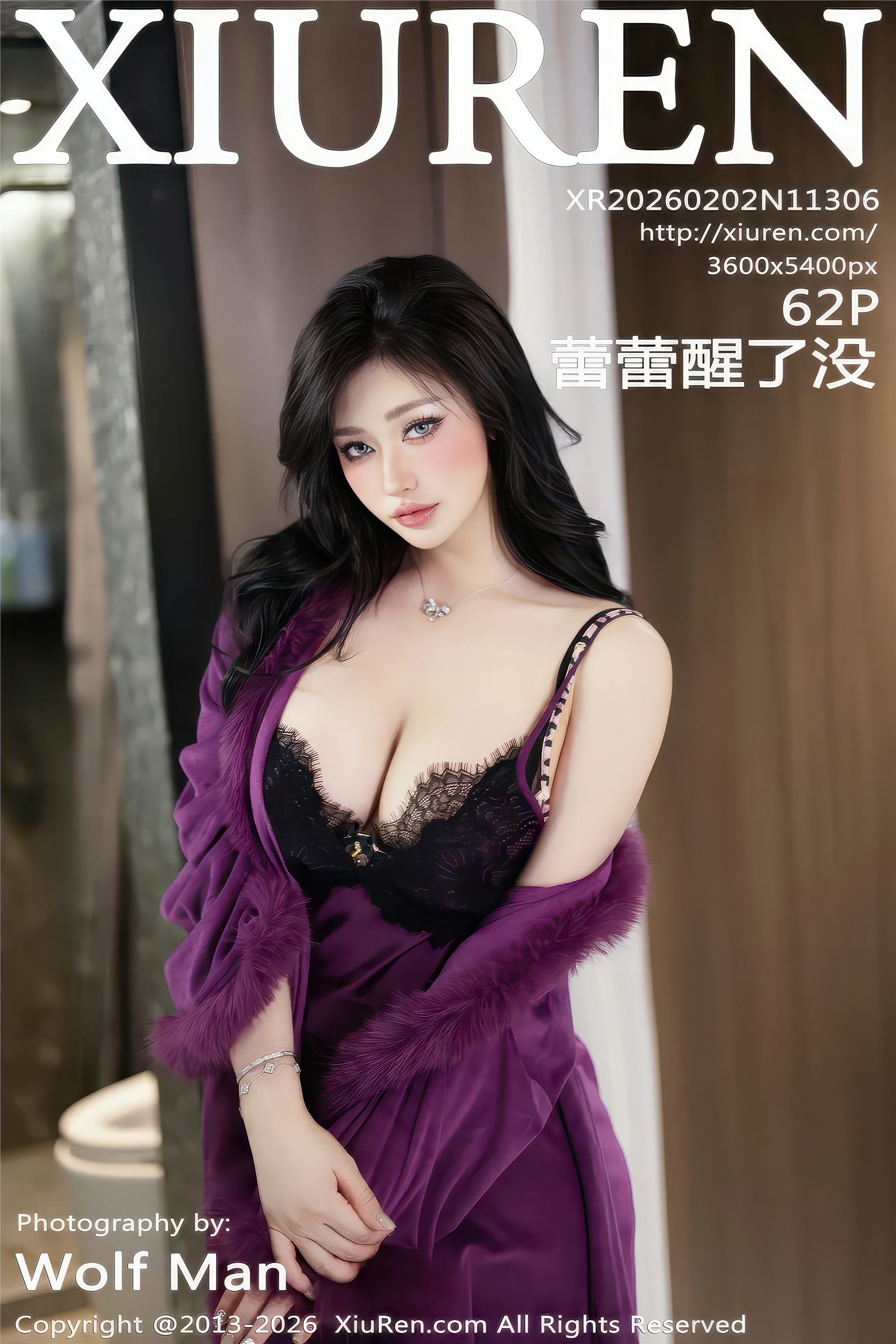 Xiuren秀人网 2026.02.02 NO.11306 蕾蕾醒了没